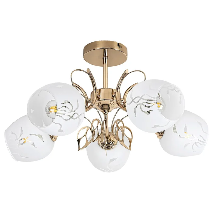 Deckenleuchte aus Glas Rabalux Fauna [Größe 41,5×30,5×41,5 cm]