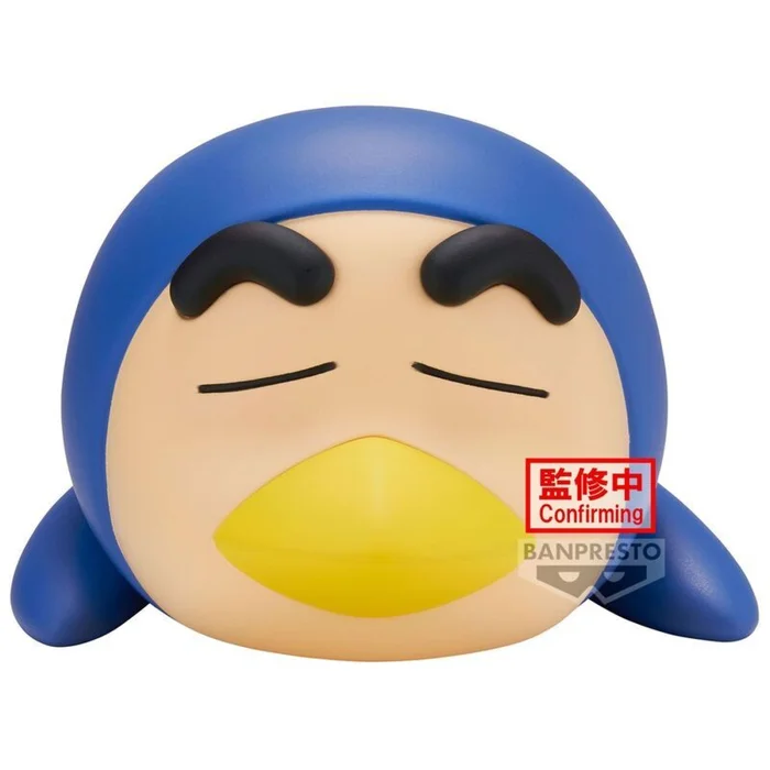Figurine Banpresto Crayon Shinchan Shinnosuke Ver.B Cosplay [Größe 12 cm]