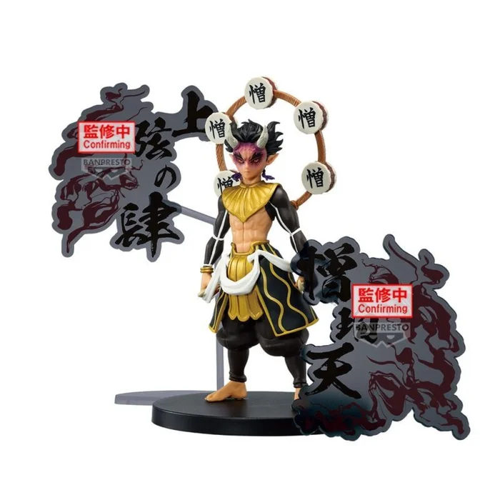 Figurine Banpresto Demon Slayer: Kimetsu No Yaiba Demon Series Zohakuten [Größe 15 cm]