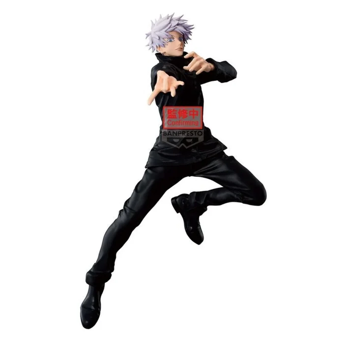 Figurine Banpresto Jujutsu Kaisen Maximatic Satoru Gojo [Größe 25 cm]