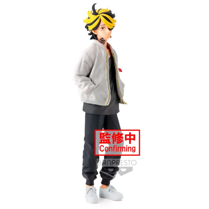 Figurine Banpresto Tokyo Revengers Kazutora Hanemiya [Größe 17 cm]