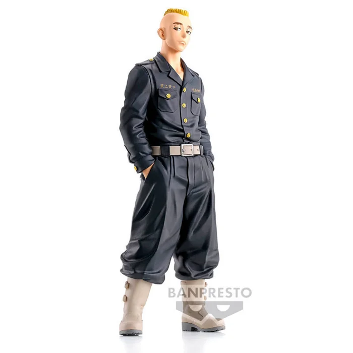 Figurine Banpresto Tokyo Revengers Yasuhiro Muto [Größe 18 cm]