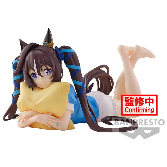 Figurine Banpresto Umamusume Pretty Derby Vivlos Season 3 [Größe Vierzehn Zentimeter.]