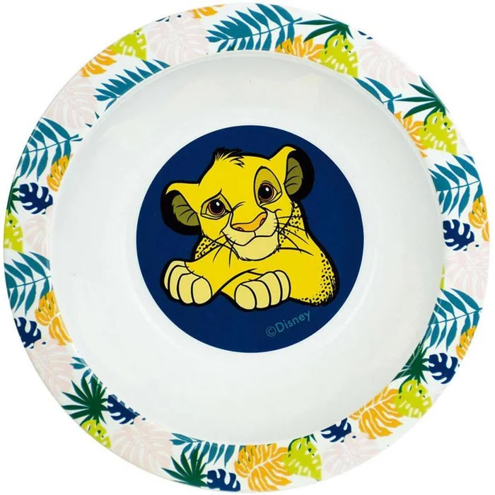 Kinderspielball Fun House Disney Roi Lion [Größe 12×8,5×24,5 cm]