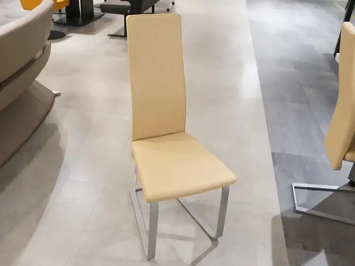 Schwingstuhl „My Nature“