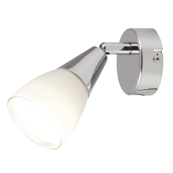 Spot-Lampe Rabalux Nicolette