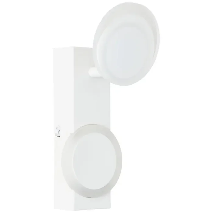 Wandspot Lilly, weiß, 20 x 10 cm, Deckenspots, dimmbar
